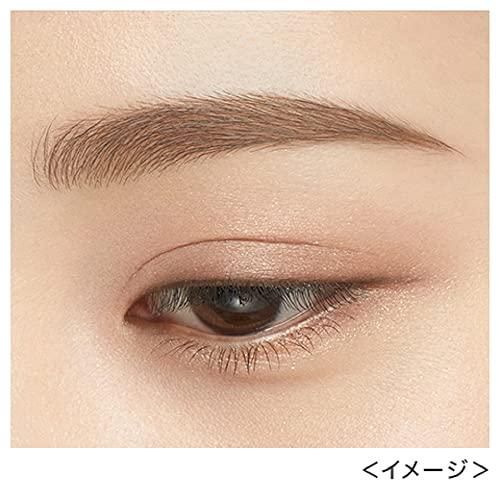 Heroine Make KissMe Heavy Rotation Eyebrow Pencil #04 Natural Brown