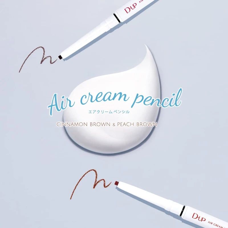 DUP Air Cream Pencil Cinnamon Brown