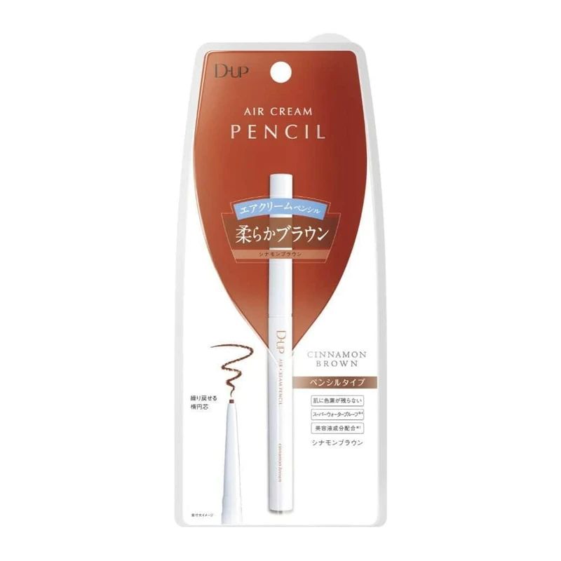 DUP Air Cream Pencil Cinnamon Brown