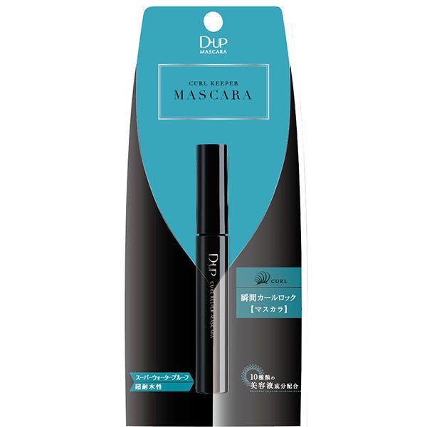 DUP Curl Keeper Mascara Super Waterproof