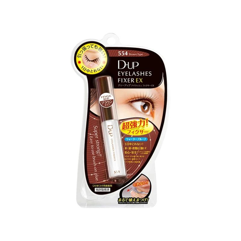 DUP Eyelashes Fixer EX 554 (Brown)