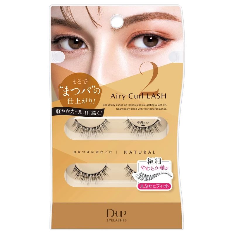 Dup Eyelashes Airy Curl Lash #02