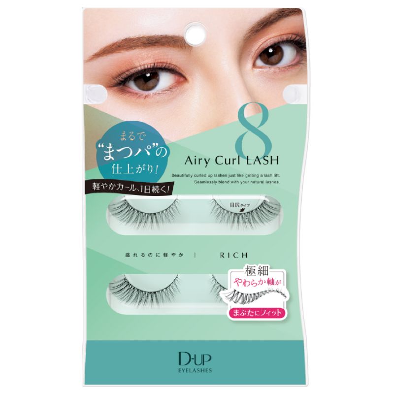 Dup Eyelashes Airy Curl Lash #08