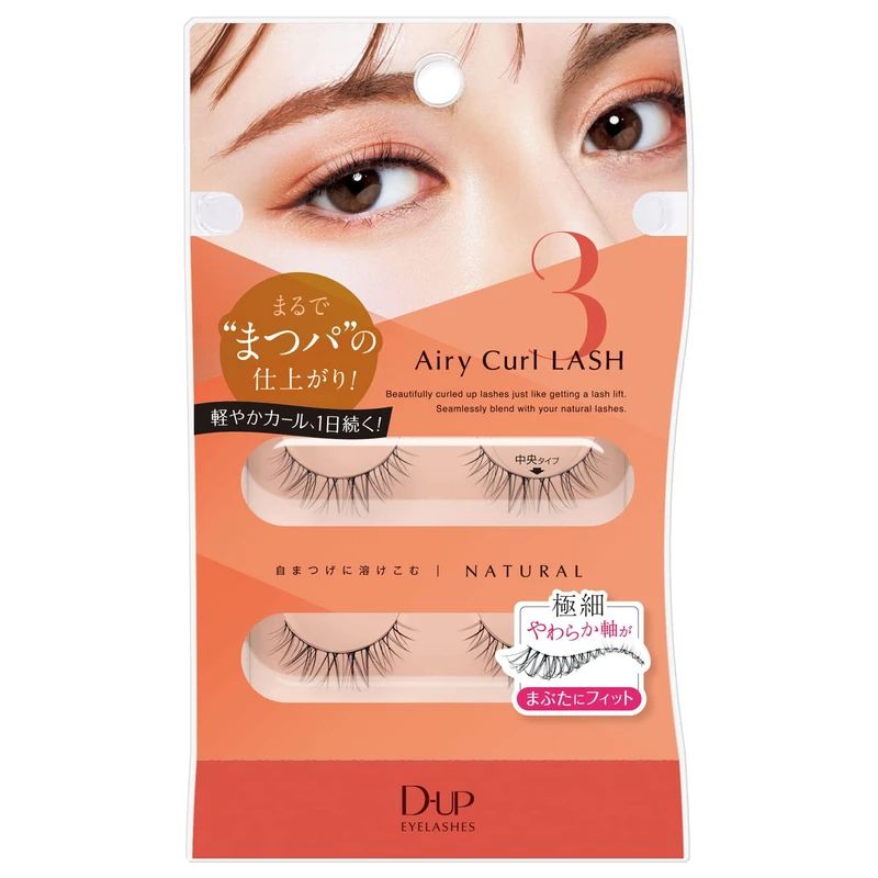 Dup Eyelashes Airy Curl Lash #03