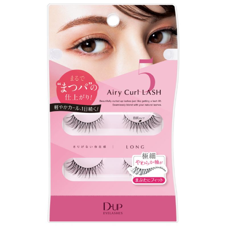 Dup Eyelashes Airy Curl Lash #05