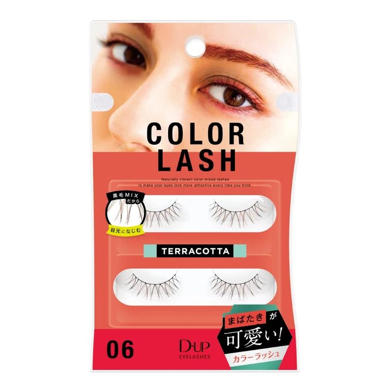 Dup Eyelashes Color Lash  #06 Terracotta