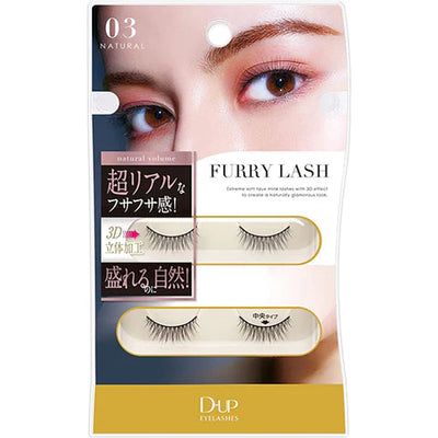Dup Eyelashes Furry Lash #03 Natural