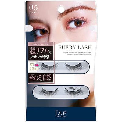 Dup Eyelashes Furry Lash #05 Sexy