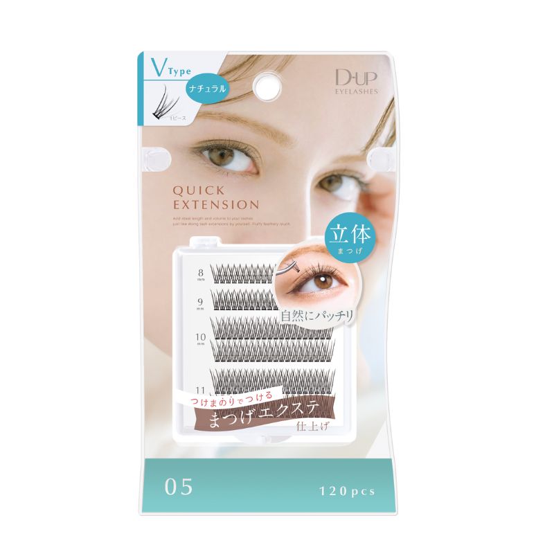 DUP Eyelashes Quick Extension #05 Natural
