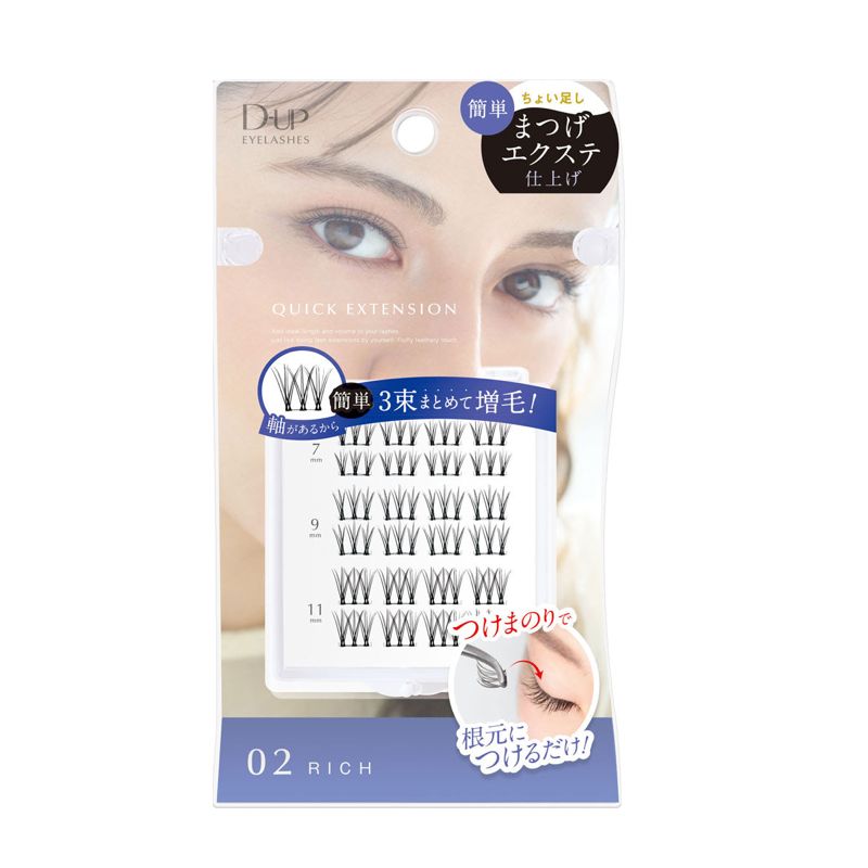 Dup Eyelashes Quick Extension #02 Rich