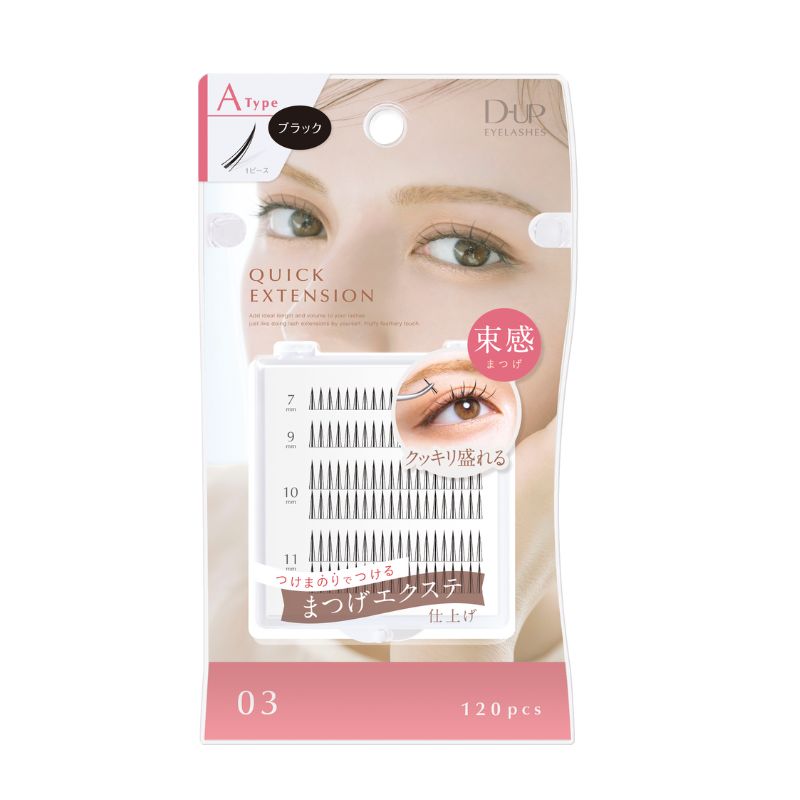 DUP Eyelashes Quick Extension #03 Black
