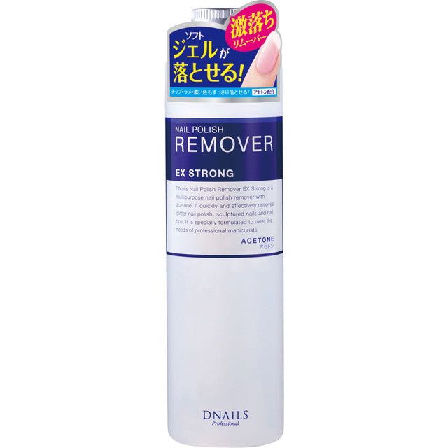 Dup Nail Polish Remover EX 200ml