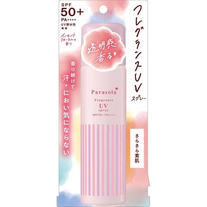 Naris Up Parasola Fragrance UV Spray N3 SPF50+ PA++++ 90g