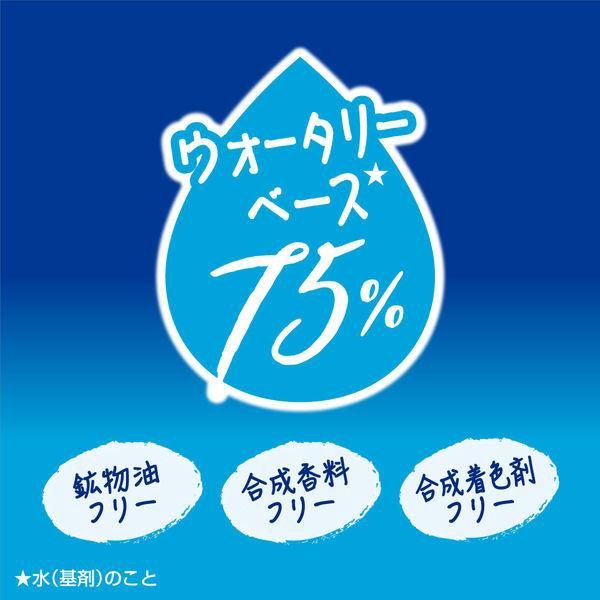 Kao Nivea UV Super Water Gel Sunscreen SPF50 PA+++ 125ml (Refill)