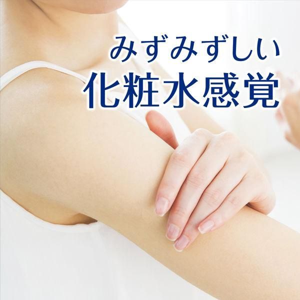 Kao Nivea UV Super Water Gel Sunscreen SPF50 PA+++ 125ml (Refill)
