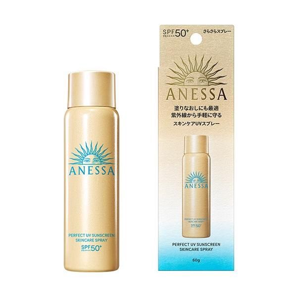 Shiseido Anessa Perfect UV Sun Spray NA SPF50+/PA++++ 60g