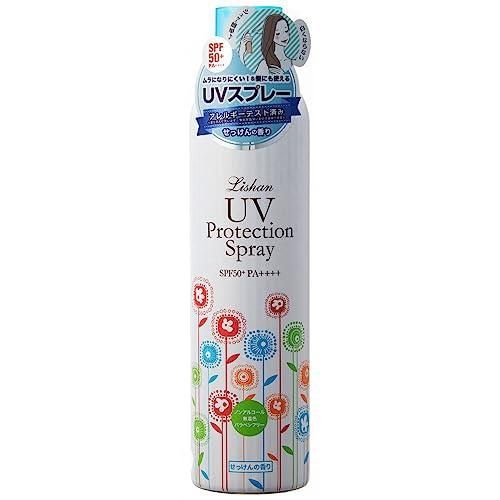 Lishan UV Protection Spray SPF50+ PA++++ 250g Fresh Soap