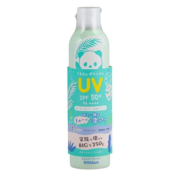 Beauté Rondo Withfam Beautyland UV Spray Botanical SPF50+ PA++++ Herb Scent 250g