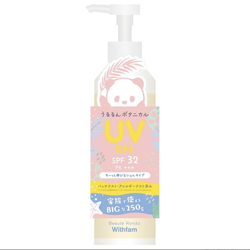 Beauté Rondo  Withfam UV Gel SPF32 PA+++ 220g (Kids Friendly)