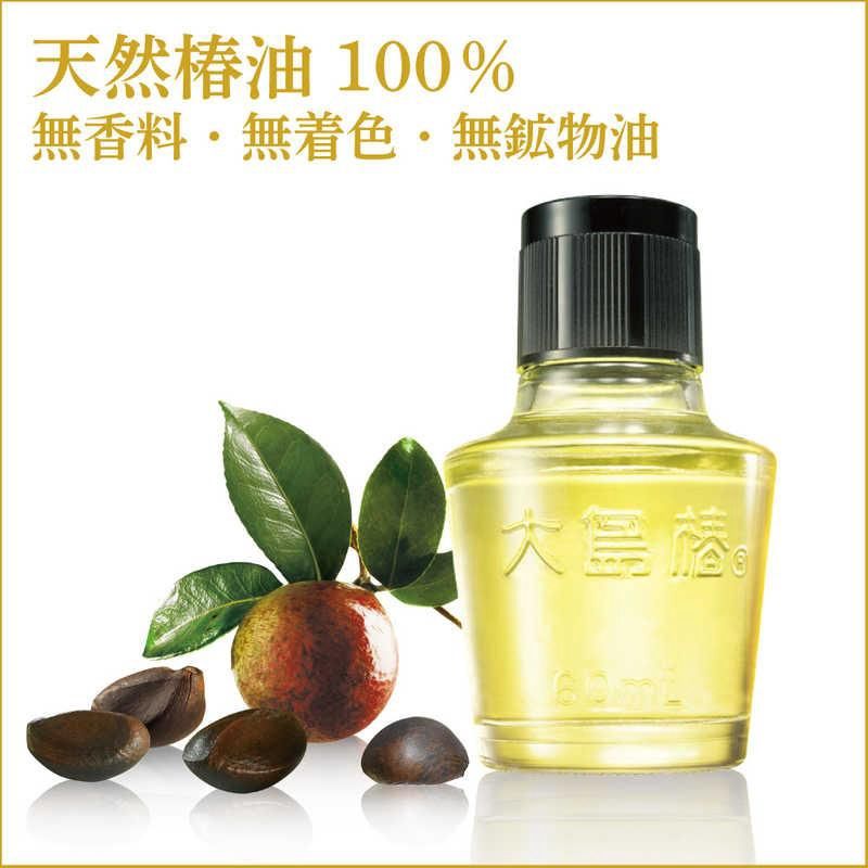 Oshima Tsubaki Camellia Hair Oil 60ml