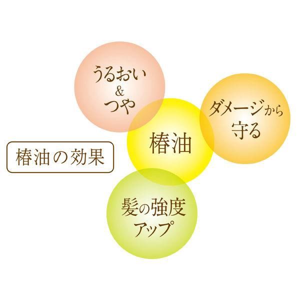 Oshima Tsubaki Hair Water 180ml