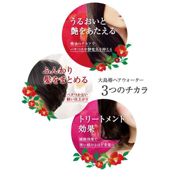 Oshima Tsubaki Hair Water 180ml