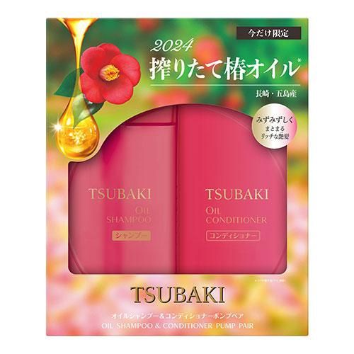 Shiseido Ft Tsubaki Premium Oil Shampoo &amp; Conditioner Limited Set 490ml*2