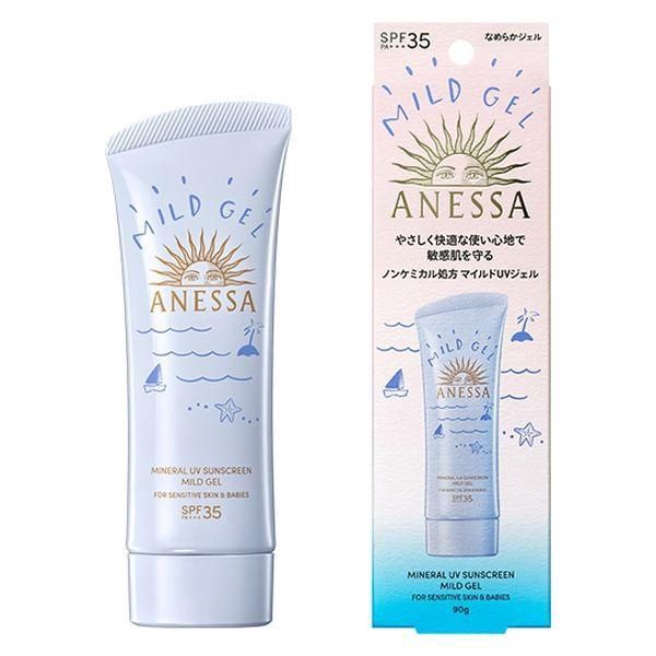 Shiseido Anessa Mineral UV Sunscreen Mild Gel for Baby NA SPF35+/PA++++ 90g