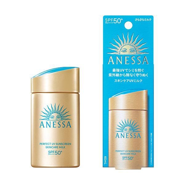 Shiseido Anessa Perfect Milk UV Sunscreen SPF50+ PA++++ 60ml