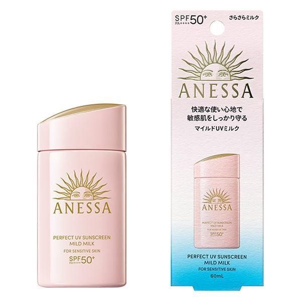 Shiseido Anessa Perfect UV Mild Milk for Sensitive Skin NA SPF50+/PA++++ 60ml