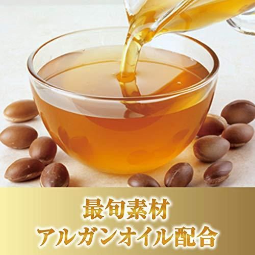 Lucido-L Argan Rich Hair Treatment Oil - Soft Cream 60ml