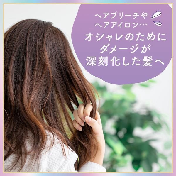 Mandom Lucido-L Re: Super Damage Repair Hair Milk (Leave In Type) 90ml