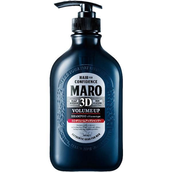 Maro 3D Volume Up Shampoo EX 480ml
