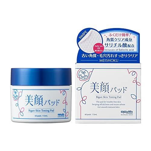 Meishoku Bigan Skin Toning Pad 60 Sheets