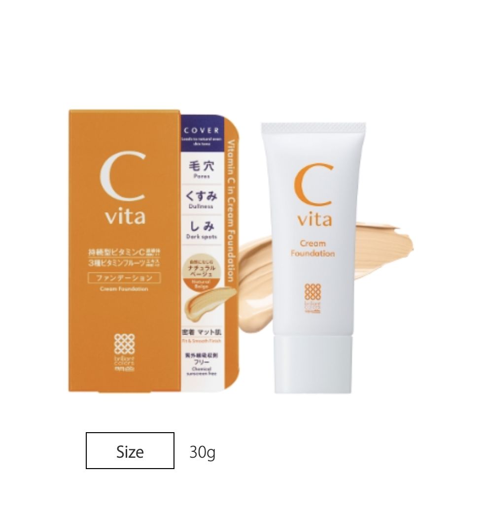 Meishoku C Vita Cream Foundation Primer 30ml