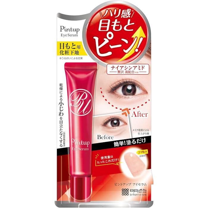 Meishoku Pintup Eye Serum 15ml