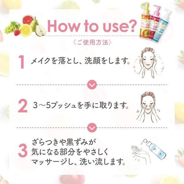 Meishoku Detclear Facial Peeling Gel - Non Fragrance