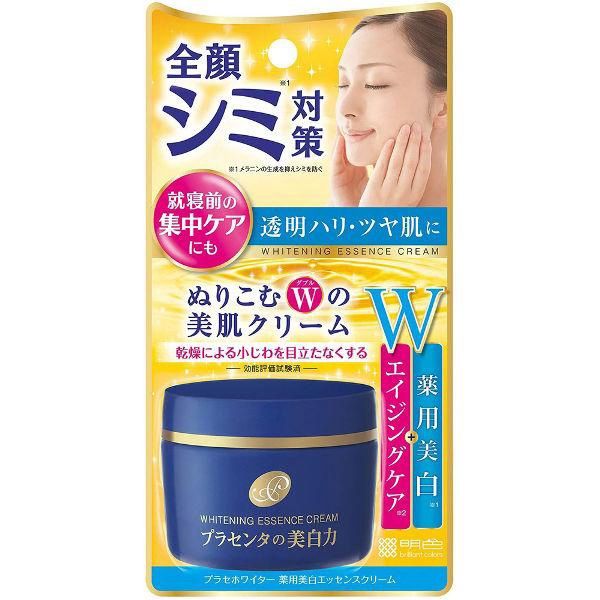 Meishoku Placewhiter Brightening Essence Cream 55ml