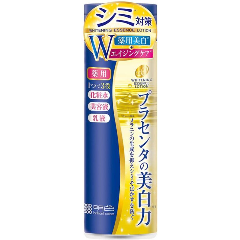 Meishoku Placewhiter Brightening Essence Lotion 190ml