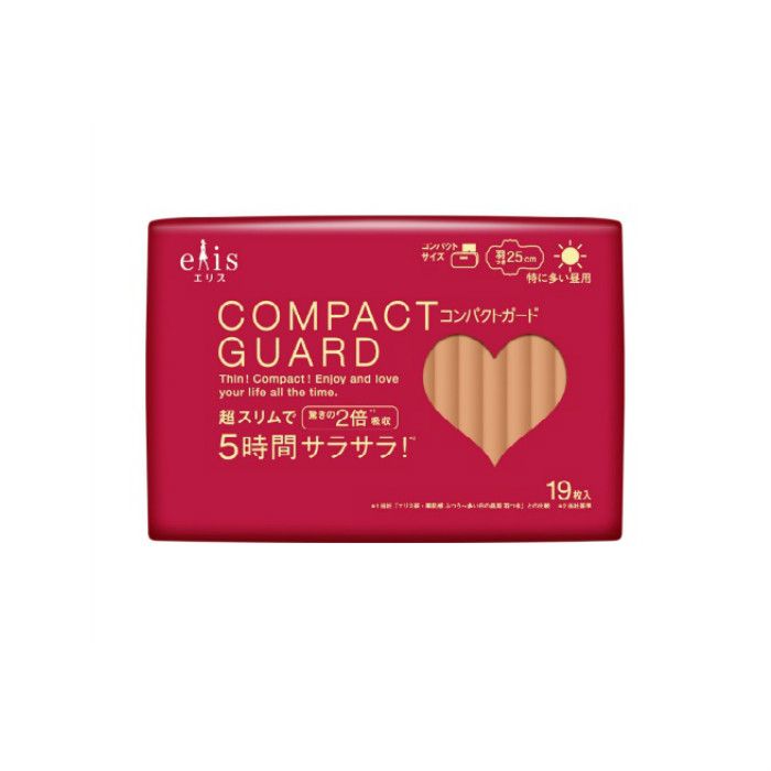 Elis Compact Guard Napkin Heavy Day W/Wing 25cm