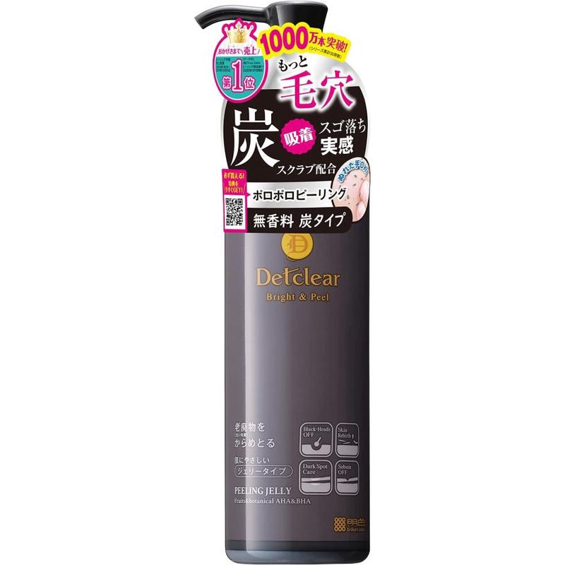 Meishoku Detclear Facial Peeling Gel - Charcoal