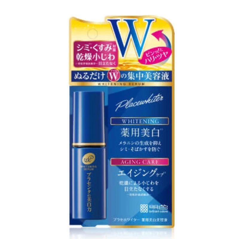Meishoku Placewhiter Brightening Serum 30ml
