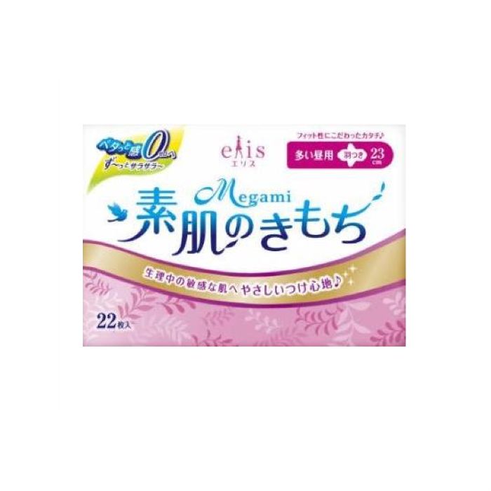 Elis Megami Sanitary Napkin Slim Heavy Daytime W/Wing 23cm/20pcs