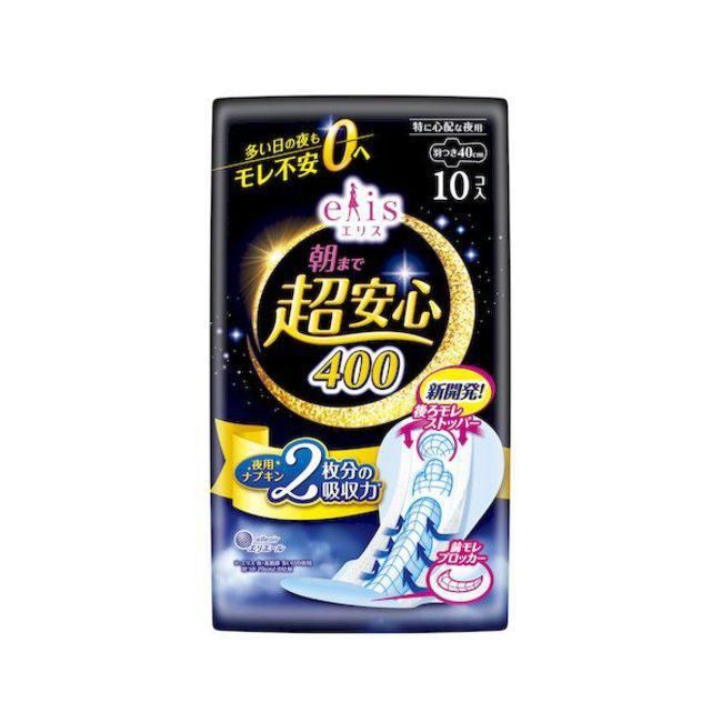 Elis Sanitary Napkin Very Heavy Overnight 400 W/Wing 10pc