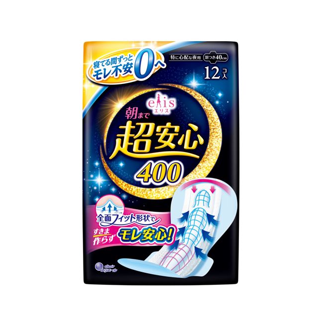 Elis Ultra Guard Sanitary Napkin Very Heavy Overnight 400 W/Wing 12pcs