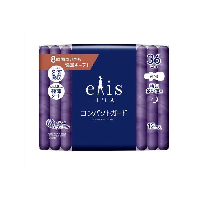 Elleair Elis Compact Guard Sanitary Napkin Especially Heavy Day Overnight 360 12p