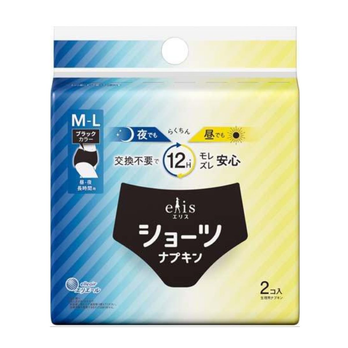 Elleair Elis Sanitary Shorts M-L Black 2P