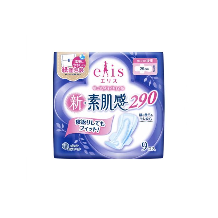 Elleair Elis Shin-Suhadakan Sanitary Napkin Heavy Overnight W/Wing 9p
