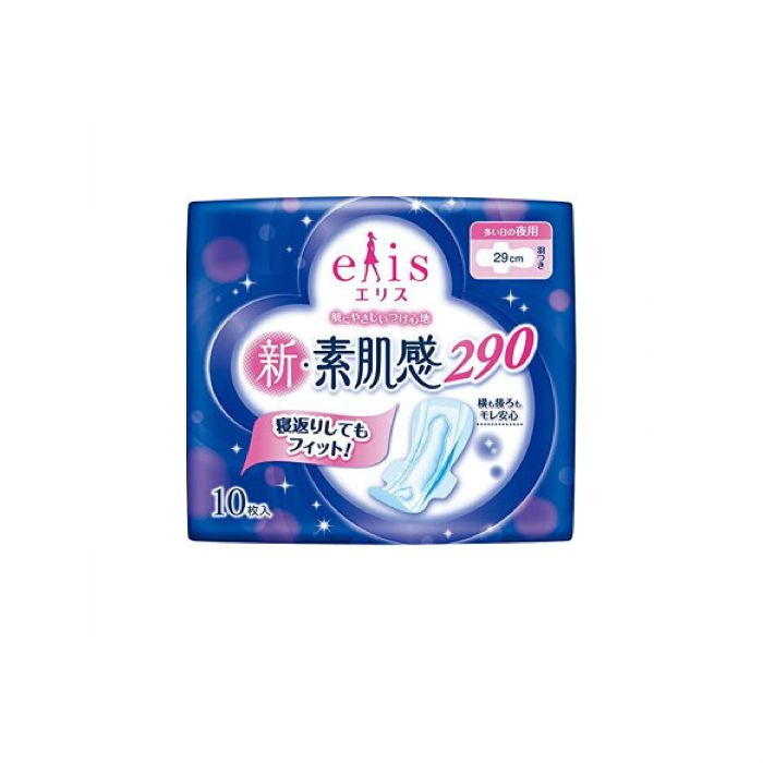 Elleair Elis Shin-Suhadakan Sanitary Napkin Heavy Overnight W/Wing 10P