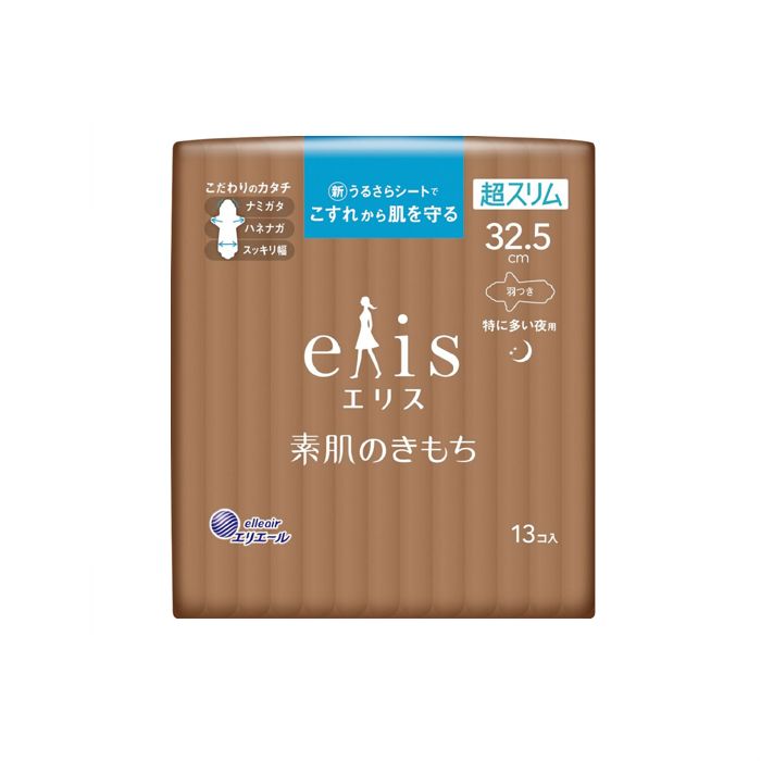 Elleair Elis Suhadano Kimochi Sanitary Napkin Slim Very Heavy Night W/Wing 13p
